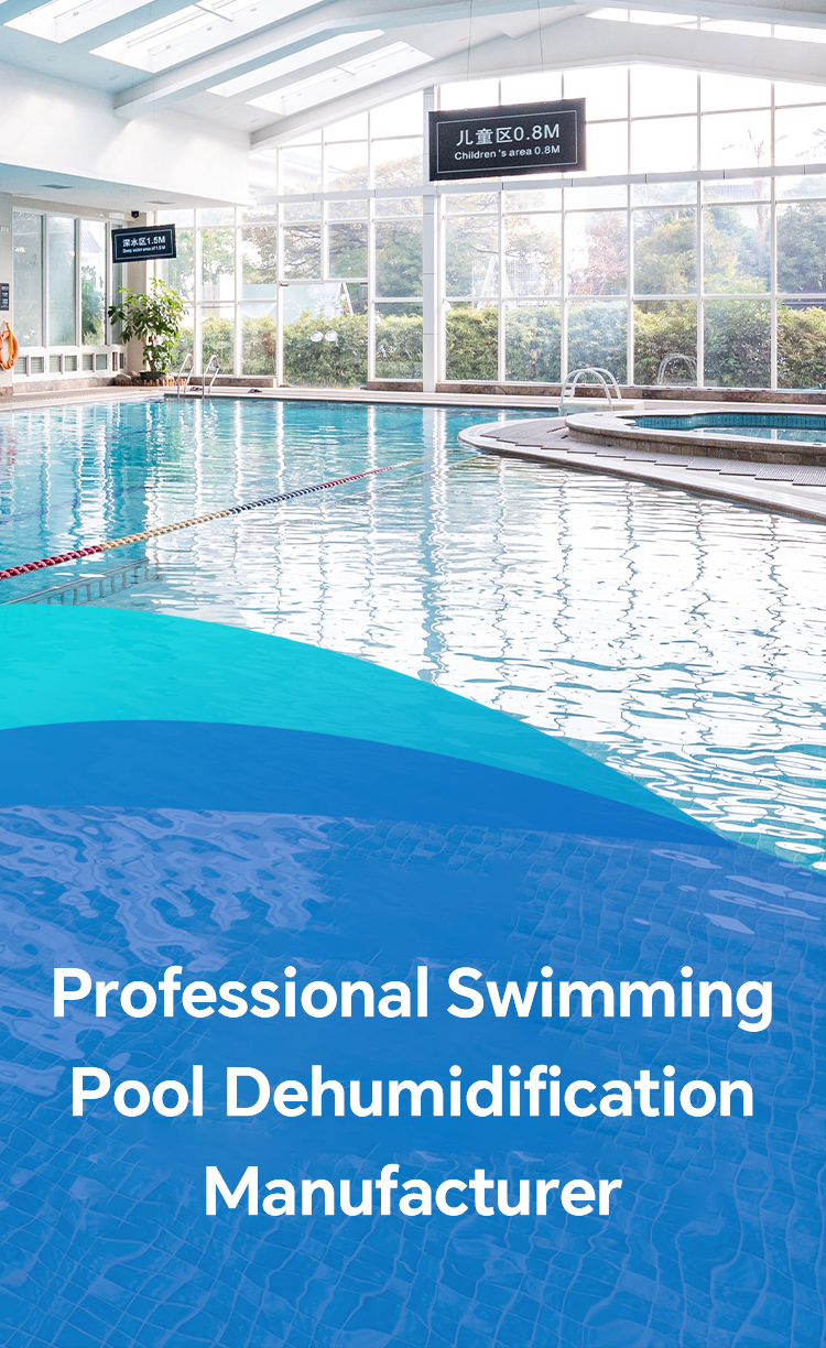 手機橫幅-Hangzhou Bailang Environmental Technology Co., Ltd