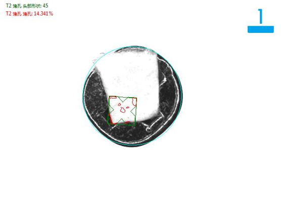 機(jī)器視覺(jué)檢測(cè)方案 軸承自動(dòng)化視覺(jué)檢測(cè)設(shè)備